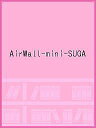 AirWall-mini-SUGA【3000円以上送料無料】