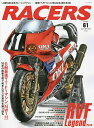 RACERS Vol.61(2021)【3000円以上送料無料】