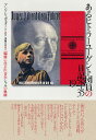あるヒトラーユーゲント団員の日記1928-35 「総統に仕えた」青年シャルの軌跡/アンドレ・ポスタート/須藤正美【3000円以上送料無料】