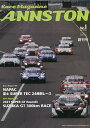 ANNSTON Race Magazine Vol.1創刊号【3000円以上送料無料】