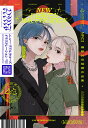 ニュー・リアルクローズイラストレーション NEW FASHION ILLUSTRATION OUTFIT IDEAS FOR YOU/パイインターナショナル【3...
