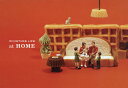 MINIATURE LIFE at HOME/田中達也【3000円以上送料無料】