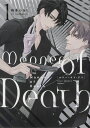 Manner of Death 1／梅本ゆかり／Sammon【3000円以上送料無料】