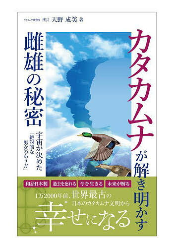 ��������ʤ�����������ͺ����̩ ���褬��᤿������Ū���˽��Τ������ס�ŷ��������3000�߰ʾ�����̵����