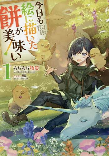 �����⳨���������ߤ���̣�� 1��������ʪ����3000�߰ʾ�����̵����