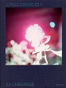 ILLUMINANCE/川内倫子【3000円以上送料無料】