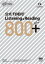 ָTOEIC Listening & Reading 800+ETS3000߰ʾ̵ۡפ򸫤