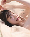 Sheer 伊藤美来写真集/SAN/向後真孝【3000円以上送料無料】