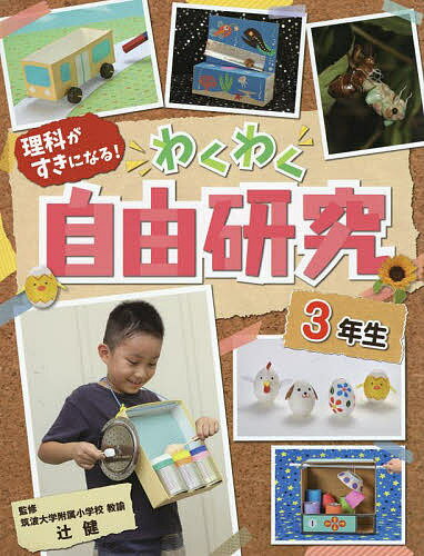 bookfan 1Ź ŷԾŹ㤨ʤˤʤ!勞勞ͳ 3ǯԷ3000߰ʾ̵ۡפβǤʤ3,300ߤˤʤޤ