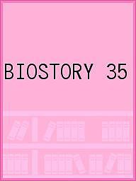 BIOSTORY 35