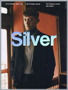 Silver N°14(2021-22Winter)【3000円以上送料無料】