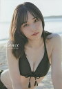 glance モーニング娘。’22譜久村聖写真集／西條彰仁【3000円以上送料無料】