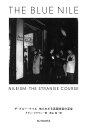ザ・ブルー・ナイル 知られざる英国音楽の至宝/アラン・ブラウン/長山晃【3000円以上送料無料】