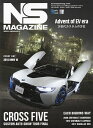 NS MAGAZINE 2022JANUARY【3000円以上送料無料】