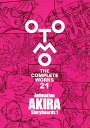 OTOMO THE COMPLETE WORKS 21／大友克洋【3000円以上送料無料】