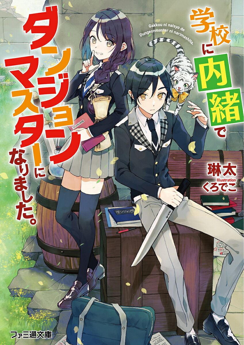 �ع������ǥ��󥸥��ޥ������ˤʤ�ޤ�������������3000�߰ʾ�����̵����