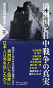 PHP新書 1296