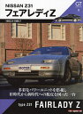 GT memories 8【3000円以上送料無料】