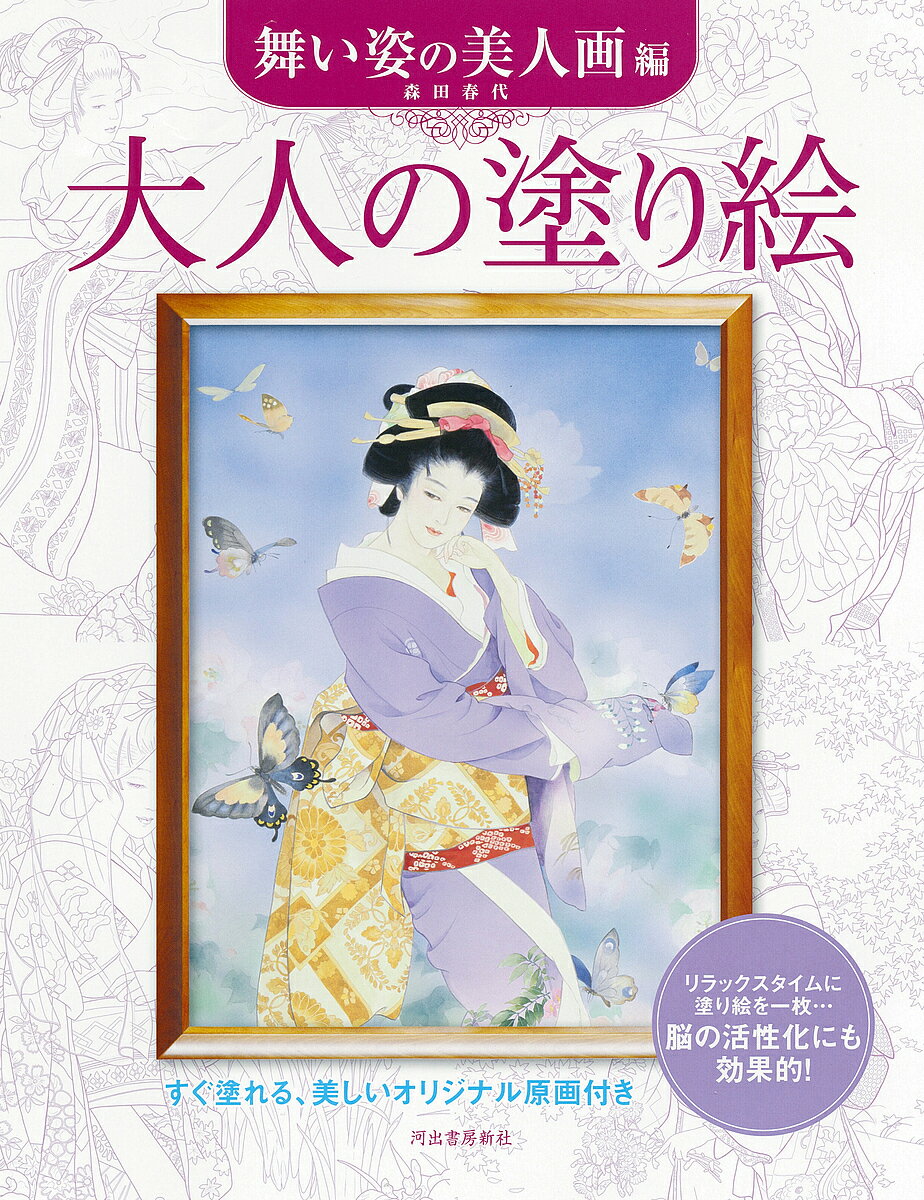 商品画像3