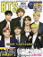 K-POP IDOL FILE Vol.12【3000円以上送料無料】