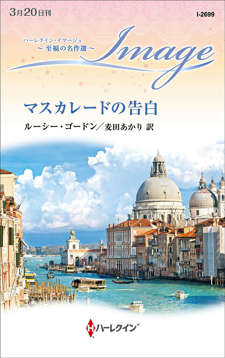 �ޥ����졼�ɤι��򡿥롼�����������ɥ����Ĥ������3000�߰ʾ�����̵����