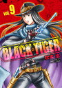 BLACK TIGER vol.9^H{y3000~ȏ㑗z