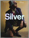 Silver N°15(2022Spring)【3000円以上送料無料】