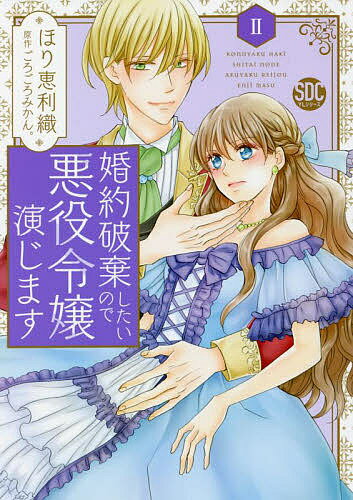 bookfan 1Ź ŷԾŹ㤨ֺ˴Τǰ餸ޤ 2ۤ3000߰ʾ̵ۡפβǤʤ770ߤˤʤޤ