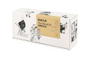 松本大洋プレミアムコミック文庫BOX/松本大洋【3000円以上送料無料】