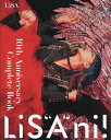 LiS“A”ni! LiSA×リスアニ! 10th Anniversary Complete Book【3000円以上送料無料】