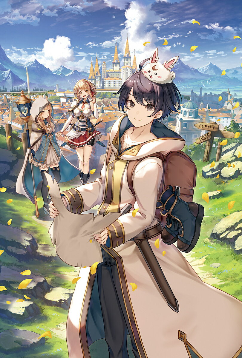 ���������������� ���졼���������ԡ����뤯�Ҥȡ�3000�߰ʾ�����̵����