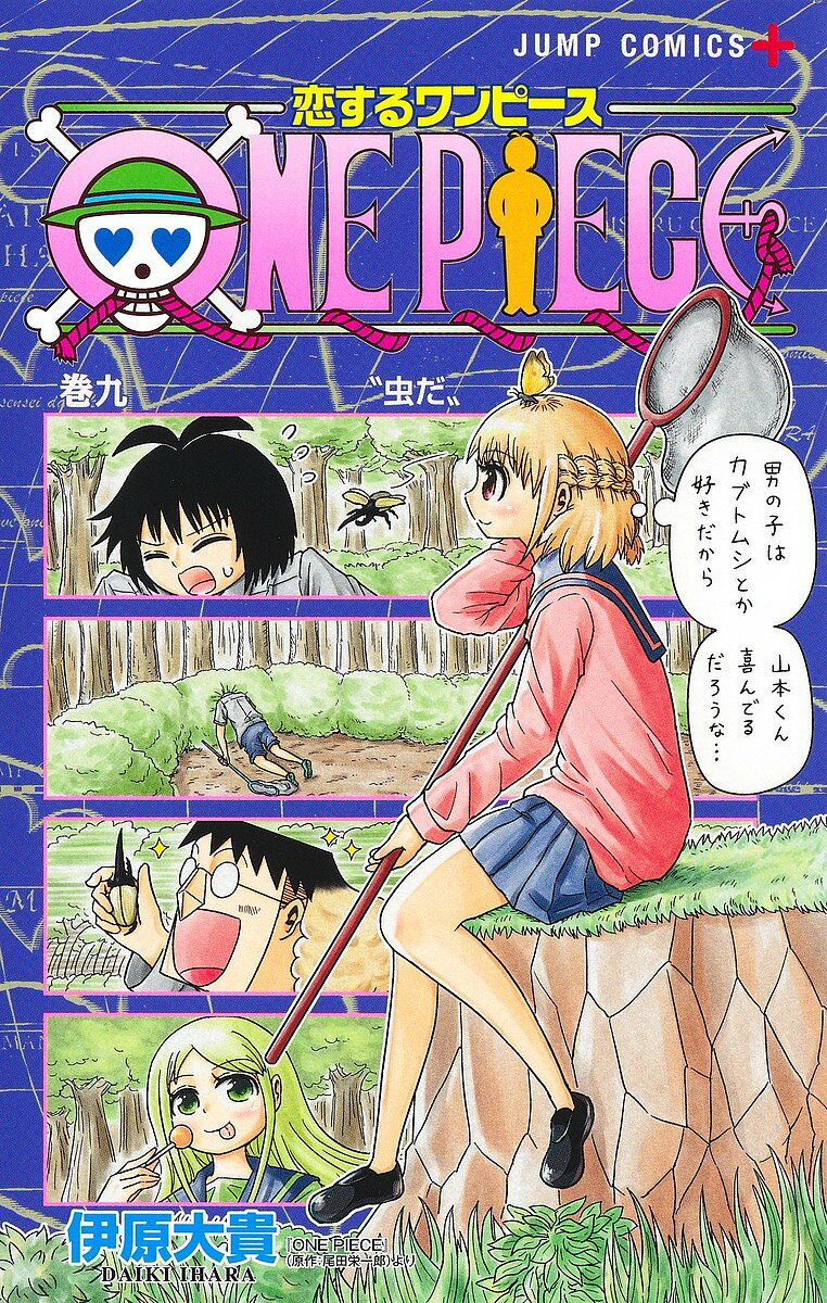 ԡ 9˸絮ıɰϺ3000߰ʾ̵