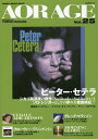 AOR AGE Vol.25/中田利樹【3000円以上送料無料】