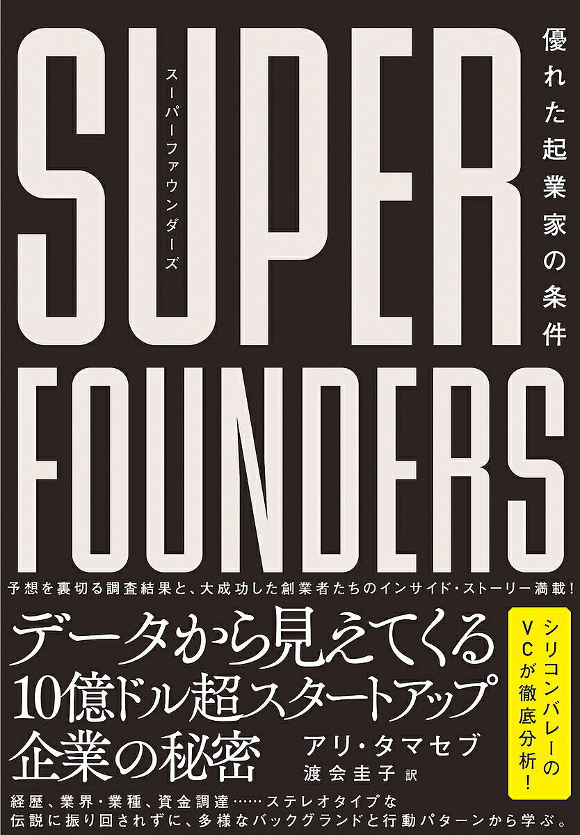 ѡե ͥ줿ȲȤξꡦޥ֡ϲ񷽻ҡ3000߰ʾ̵