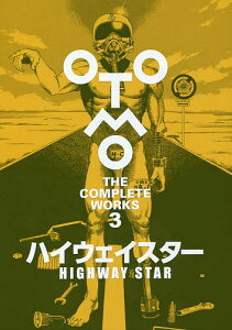 OTOMO THE COMPLETE WORKS 3／大友克洋【3000円以上送料無料】