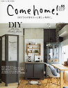 Come home! vol.68【3000円以上送料無料】