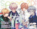 spoon.2Di vol.87【3000円以上送料無料】