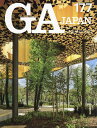 GA JAPAN 177(2022JUL-AUG)