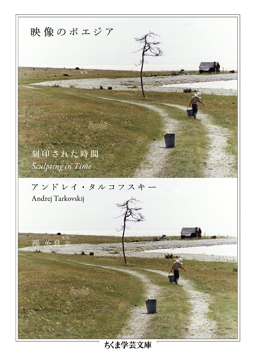 bookfan 1Ź ŷԾŹ㤨ֱΥݥ 줿֡ɥ쥤륳եɡ3000߰ʾ̵ۡפβǤʤ1,650ߤˤʤޤ