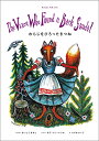 わらじをひろったきつね Russian Folk Tale/さいとうきみこさいわサラ・アン・ニシエ/いごスズキコージ/子供/絵本【3000円以上送料無料】
