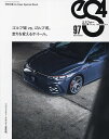 eS4 EUROMOTIVE MAGAZINE 97(2022AUGUST)【3000円以上送料無料】