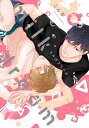 milk dream/こん炉【3000円以上送料無料】