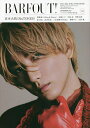 バァフアウト! VOLUME324(2022SEPTEMBER)【3000円以上送料無料】