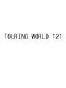TOURING WORLD BMW Motorrad Club Japan会報誌 VOL.121Summer【3000円以上送料無料】