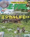 BE-PAL(ビ-パル) 2022年9月号【雑誌】【3000円以上送料無料】