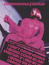 commons & sense ISSUE63【3000円以上送料無料】