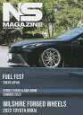 NS MAGAZINE 2022SEPTEMBER【3000円以上送料無料】