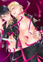 バージンアイドル/三枝慎【3000円以上送料無料】