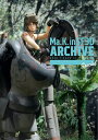 Ma.K.in SF3D ARCHIVE vol.4／MAX渡辺／横山宏【3000円以上送料無料】