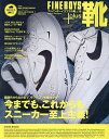 FINEBOYS+plus靴 VOL.19【3000円以上送料無料】